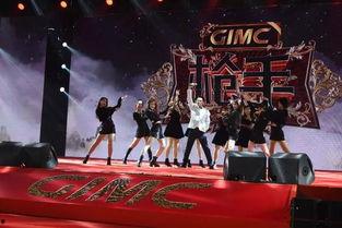 新春盛典爆料合集视频下载,精彩瞬间一网打尽 第2张 新春盛典爆料合集视频下载,精彩瞬间一网打尽 第2张