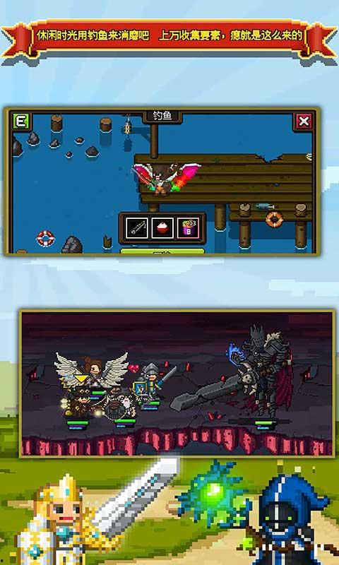 欢迎乱斗最新爆料吧下载,下载新版本，探索未知战场！  第2张