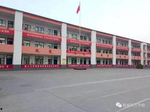 兴宁华侨中学爆料新闻视频,揭秘事件真相  第3张